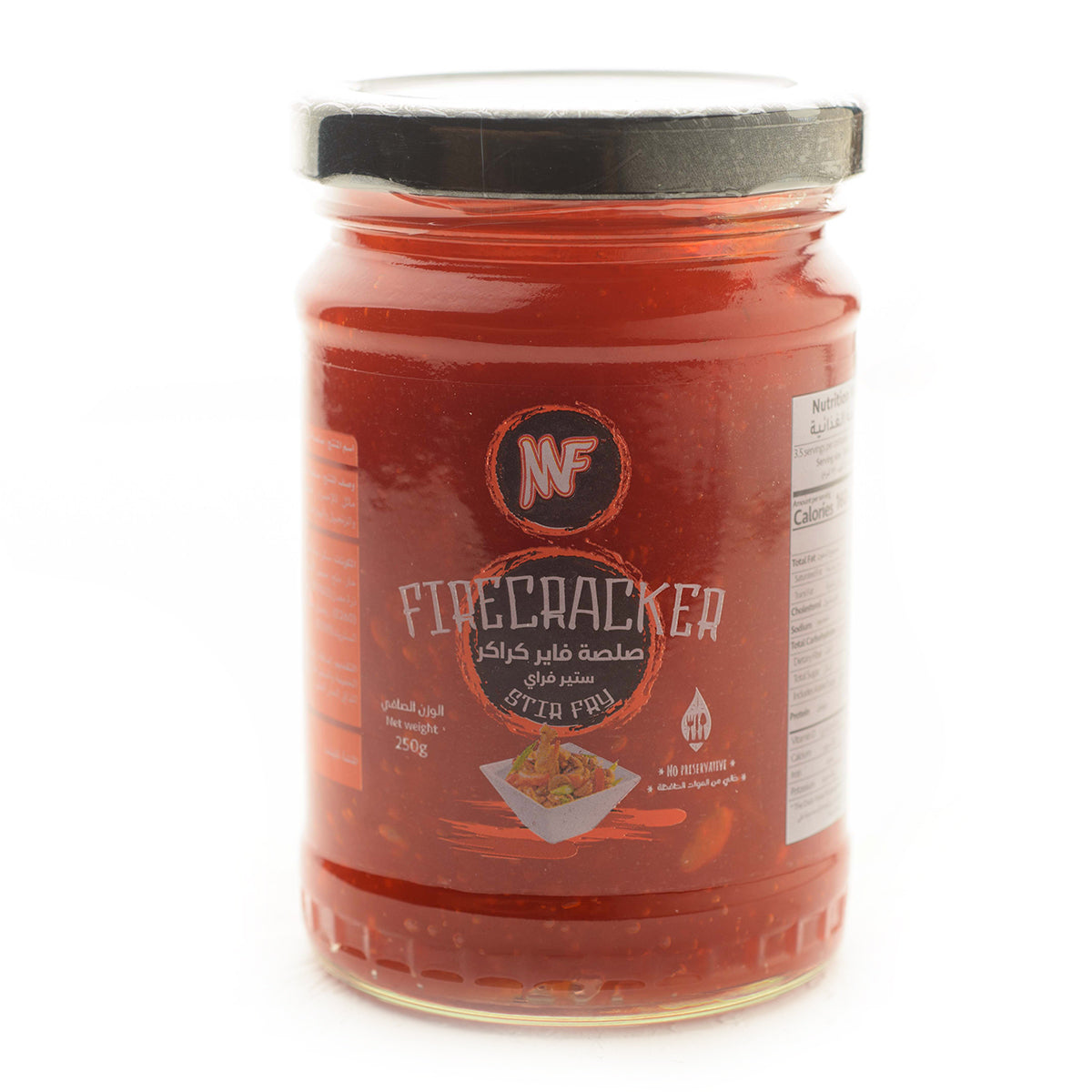 MF Firecracker Stir Fry 250g