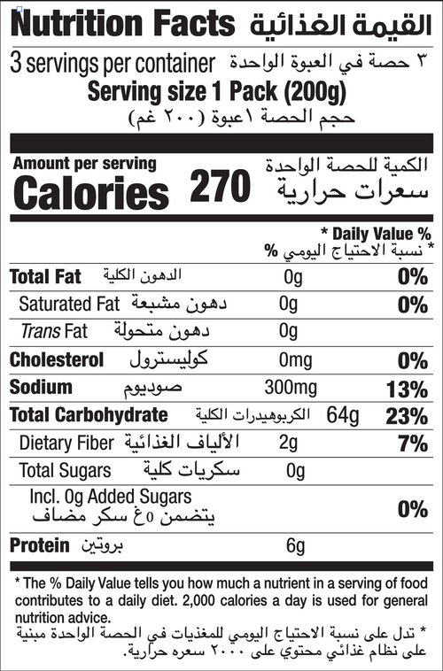 Nutrition Facts