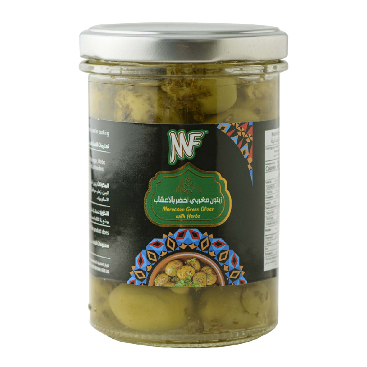 MF Green Olives with Herbs 215g