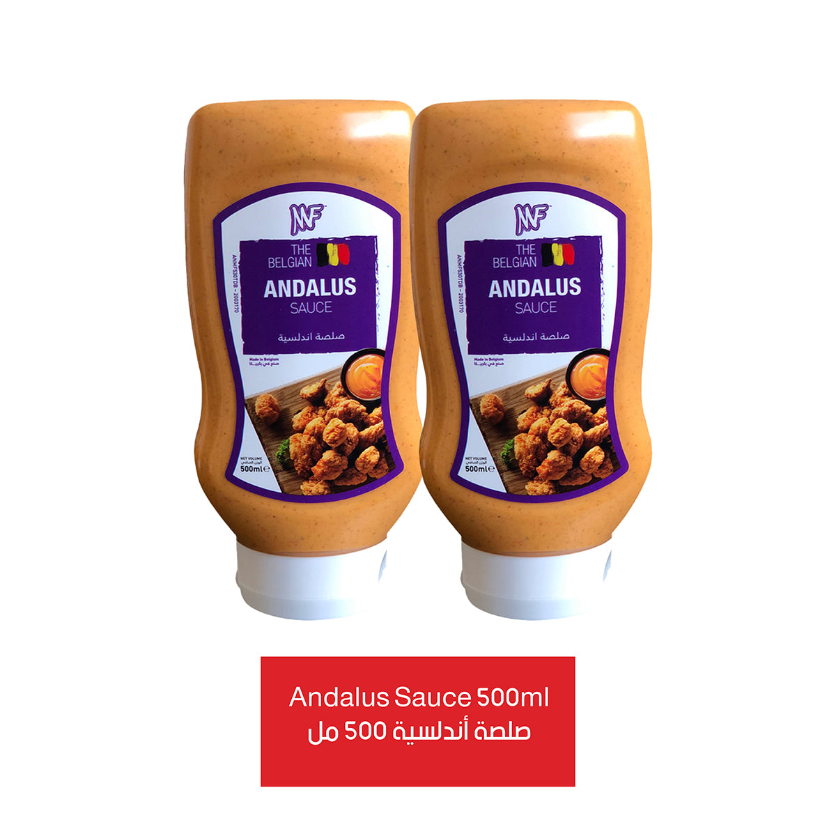2Pcs MF Andalus Sauce 500ml