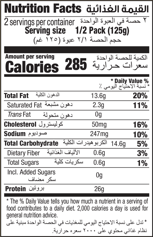 Nutrition Facts
