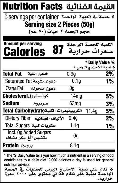 Nutrition Facts