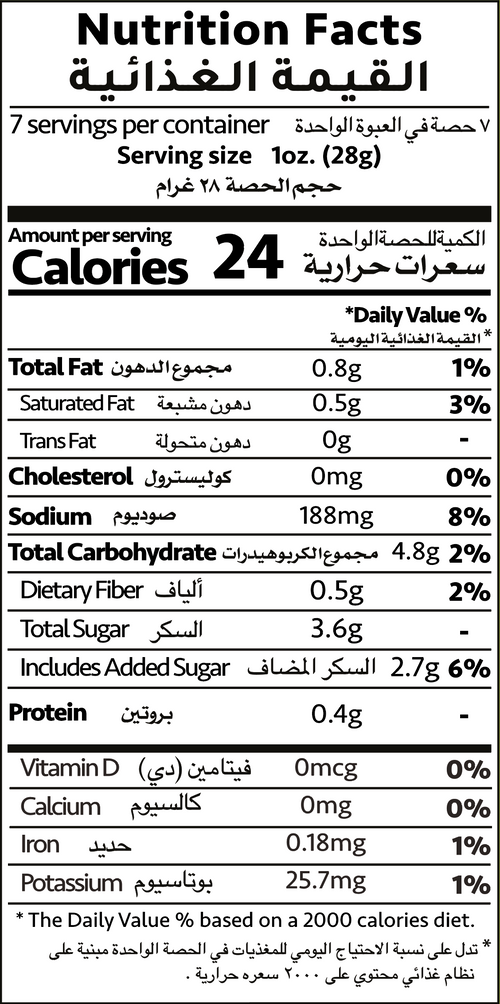 Nutrition Facts