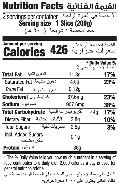 Nutrition Facts