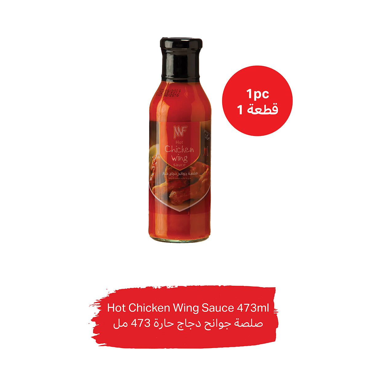 MF Hot Chicken Wing Sauce 473ml - 1Pc for 1 KD