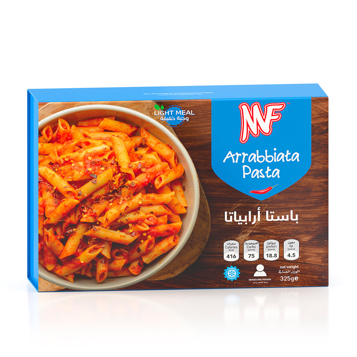 MF Arrabbiata Pasta 325g (Light Meal)