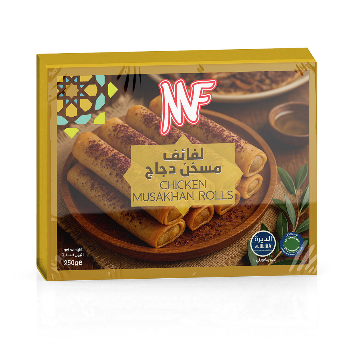 MF Chicken Musakhan Rolls 250g