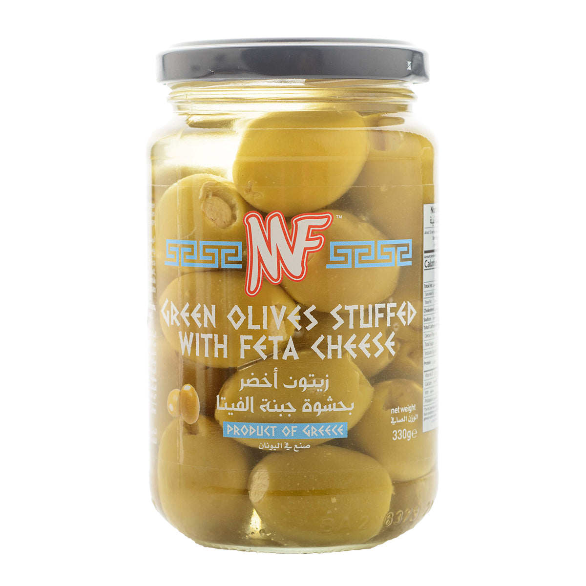 MF Green Olives Stuffed with Feta Cheese 330g