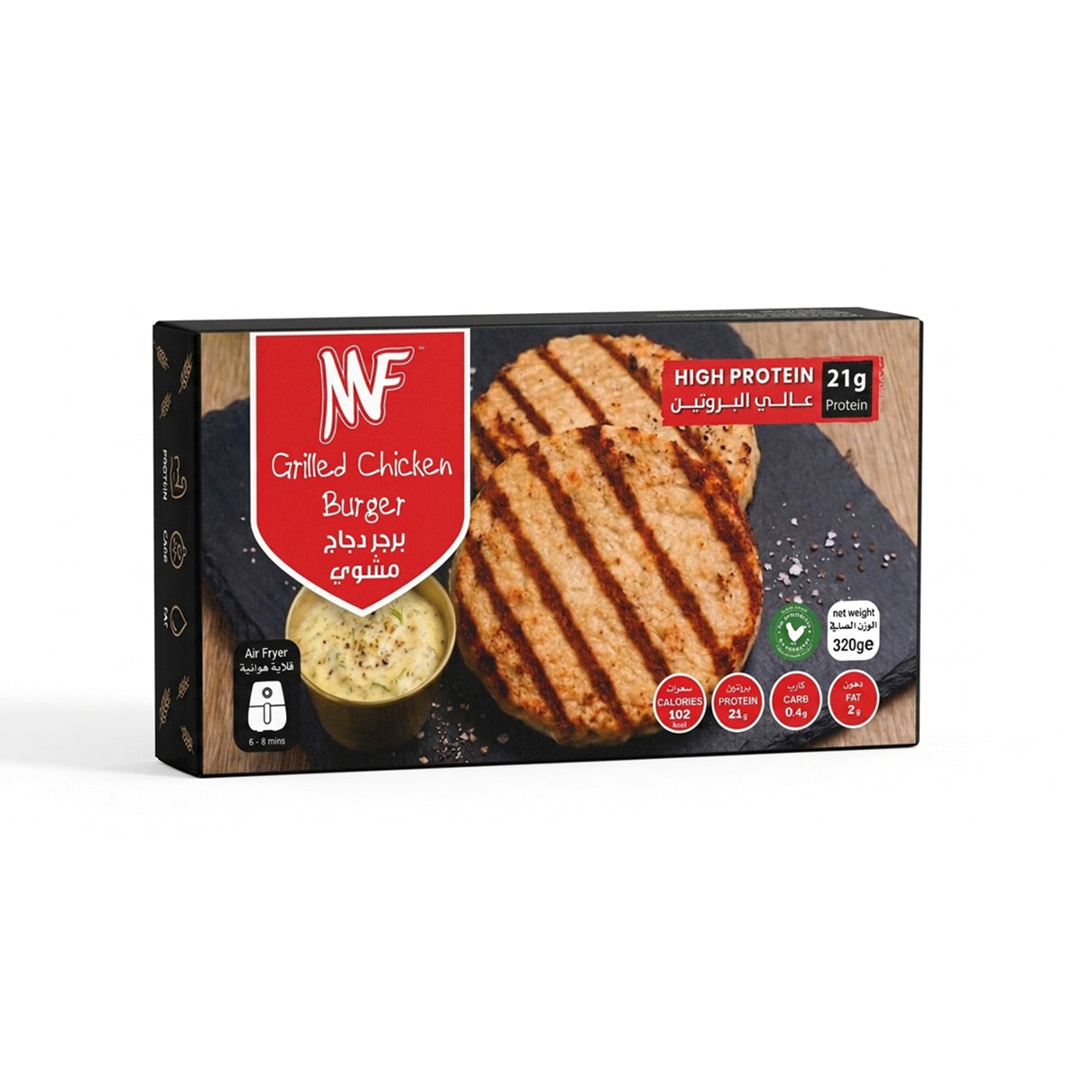 High Protein