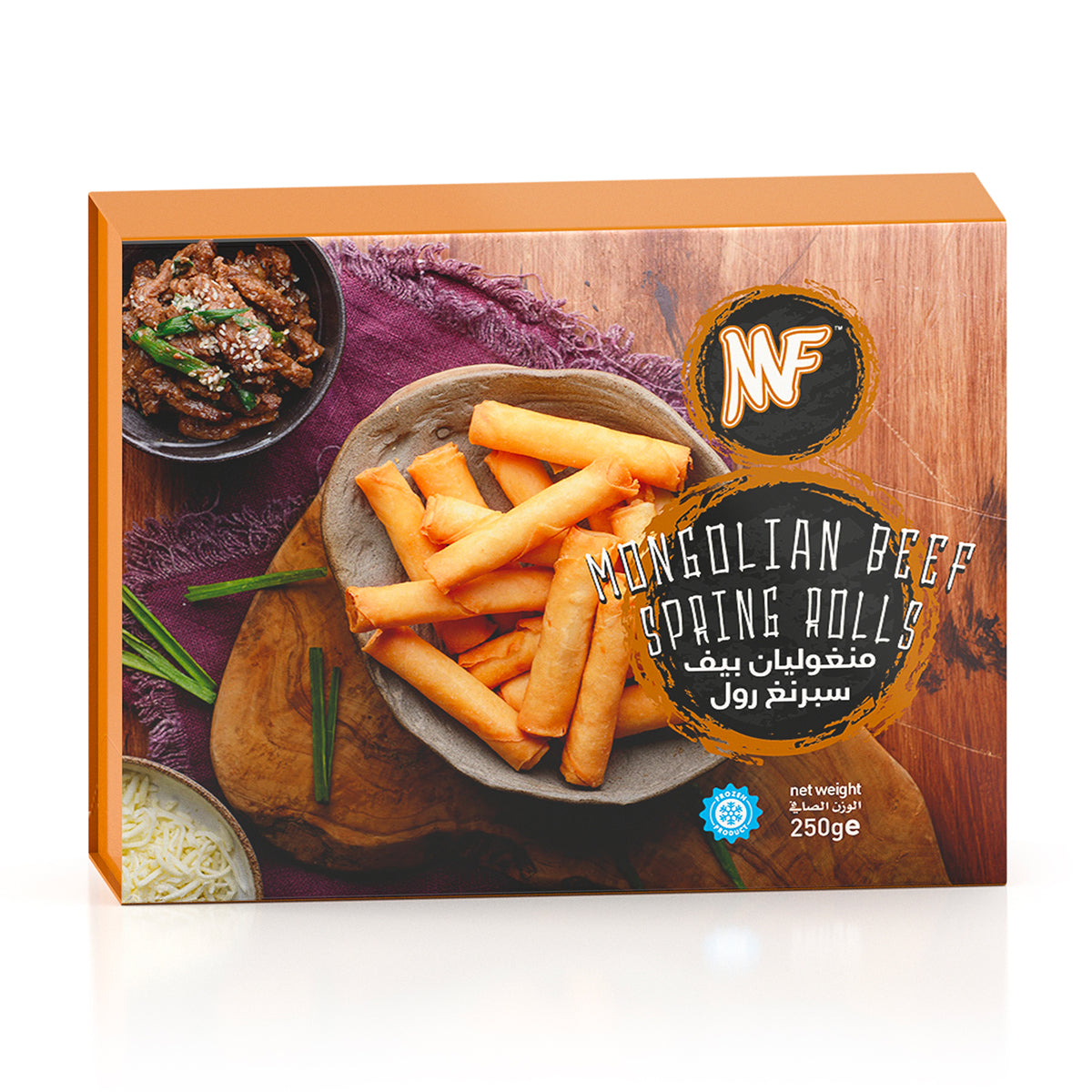 Beef Spring Menu MF Mongolian Beef Spring Rolls 250g