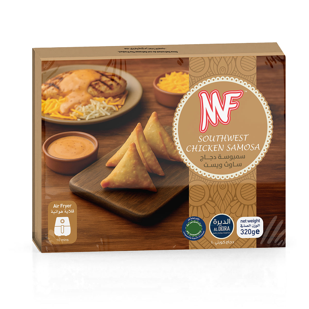 MF Southwest Chicken Samosa 320g