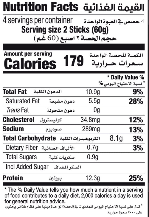 Nutrition Facts