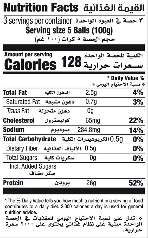 Nutrition Facts