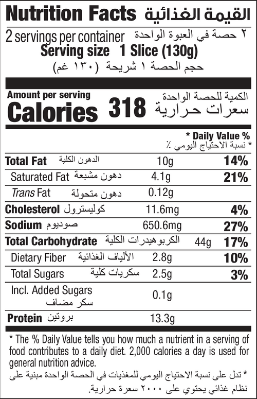 Nutrition Facts
