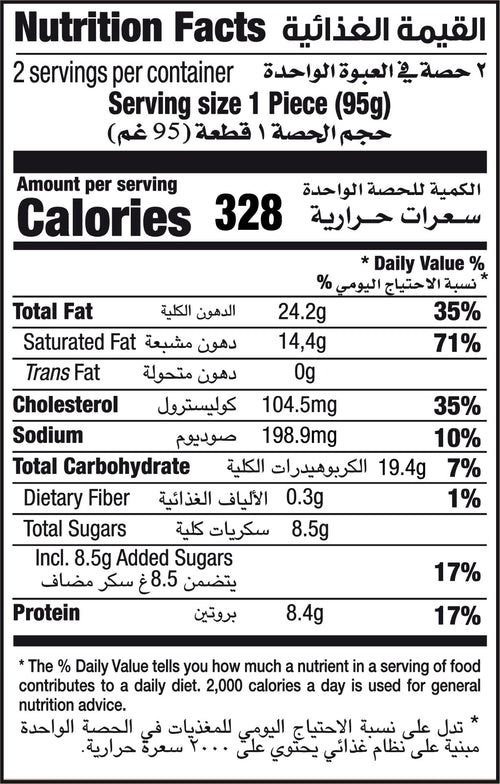 Nutrition Facts