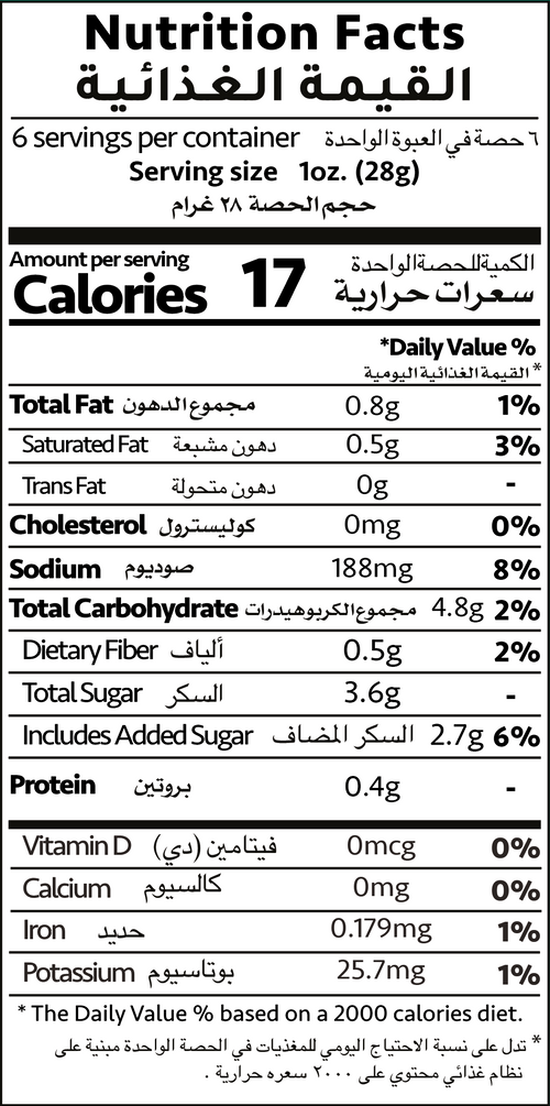 Nutrition Facts