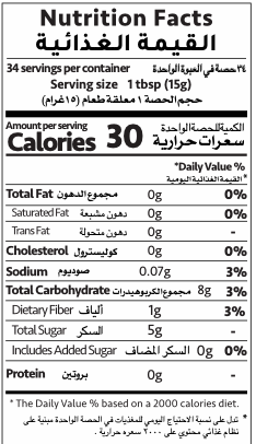 Nutrition Facts