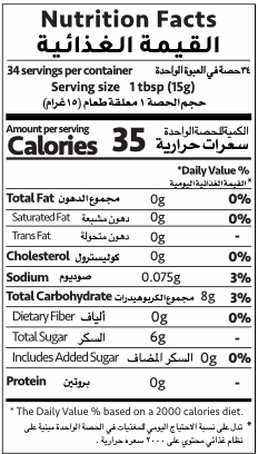 Nutrition Facts
