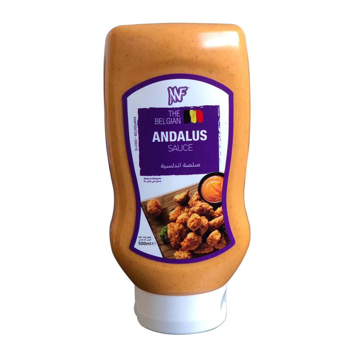 MF Andalus Sauce 500ml