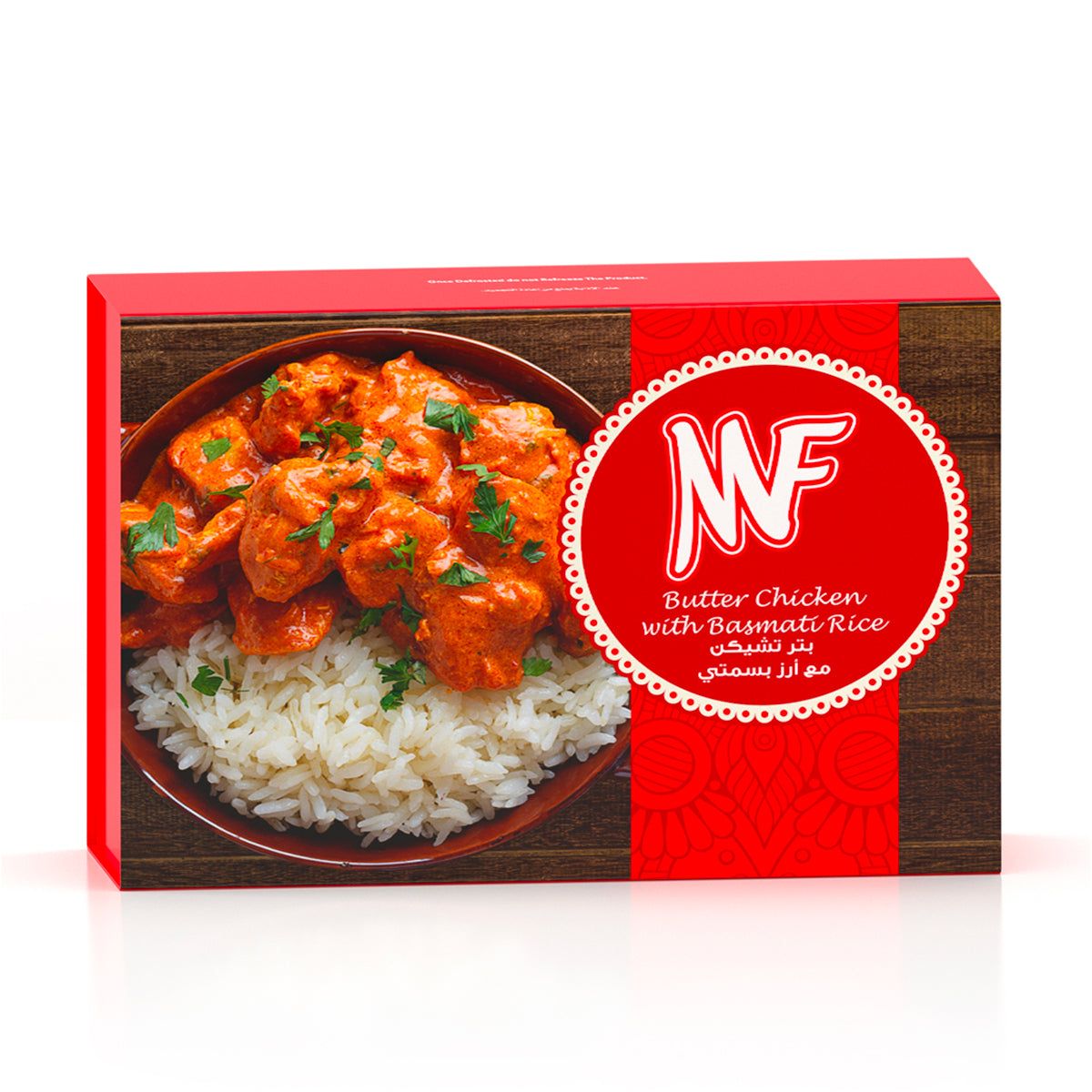 MF Butter Chicken With Basmati Rice 400g