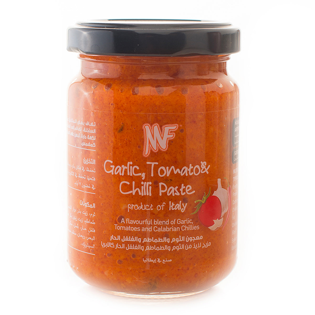 MF Garlic Tomato and Chilli Paste 140g