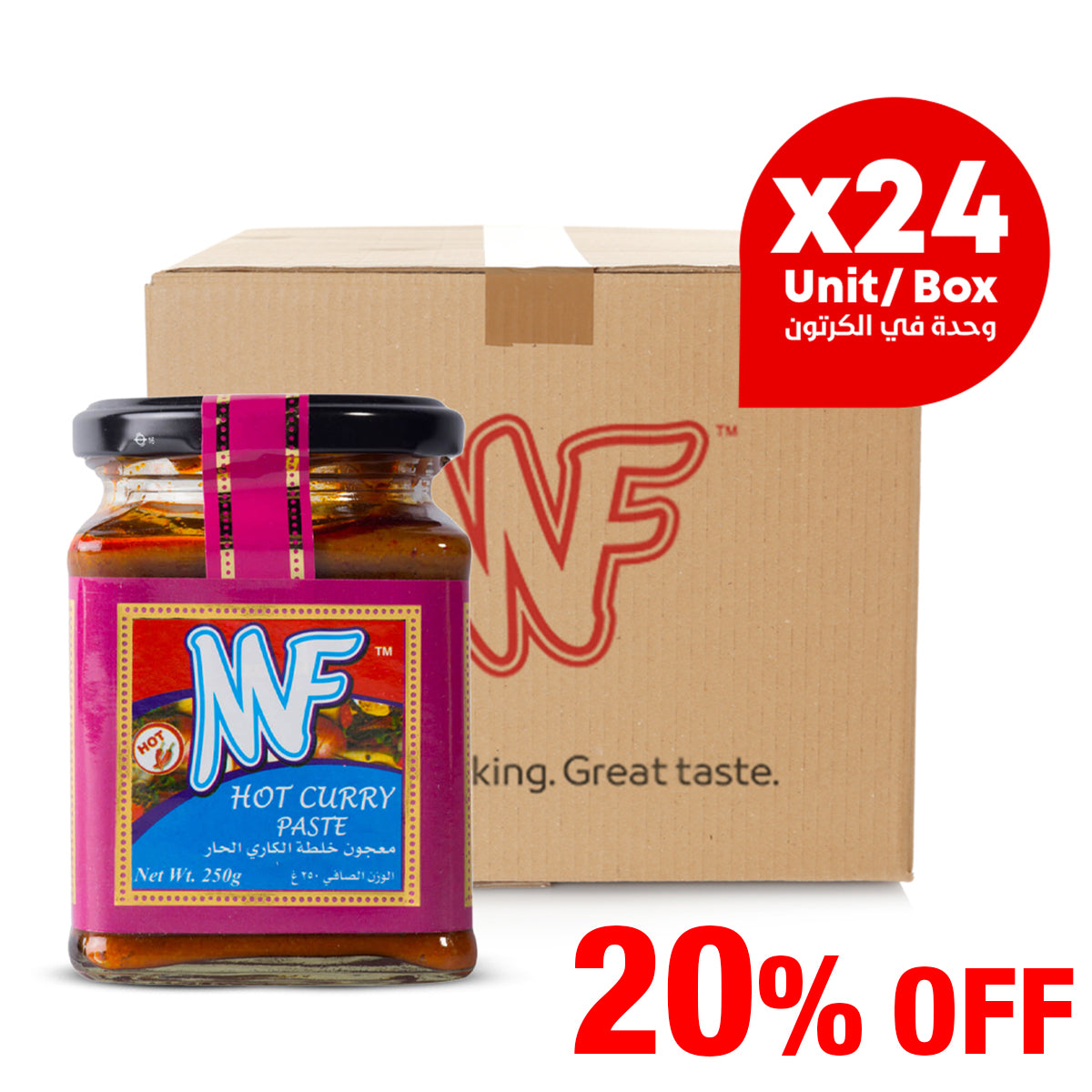 MF Hot Curry Paste 24x250g