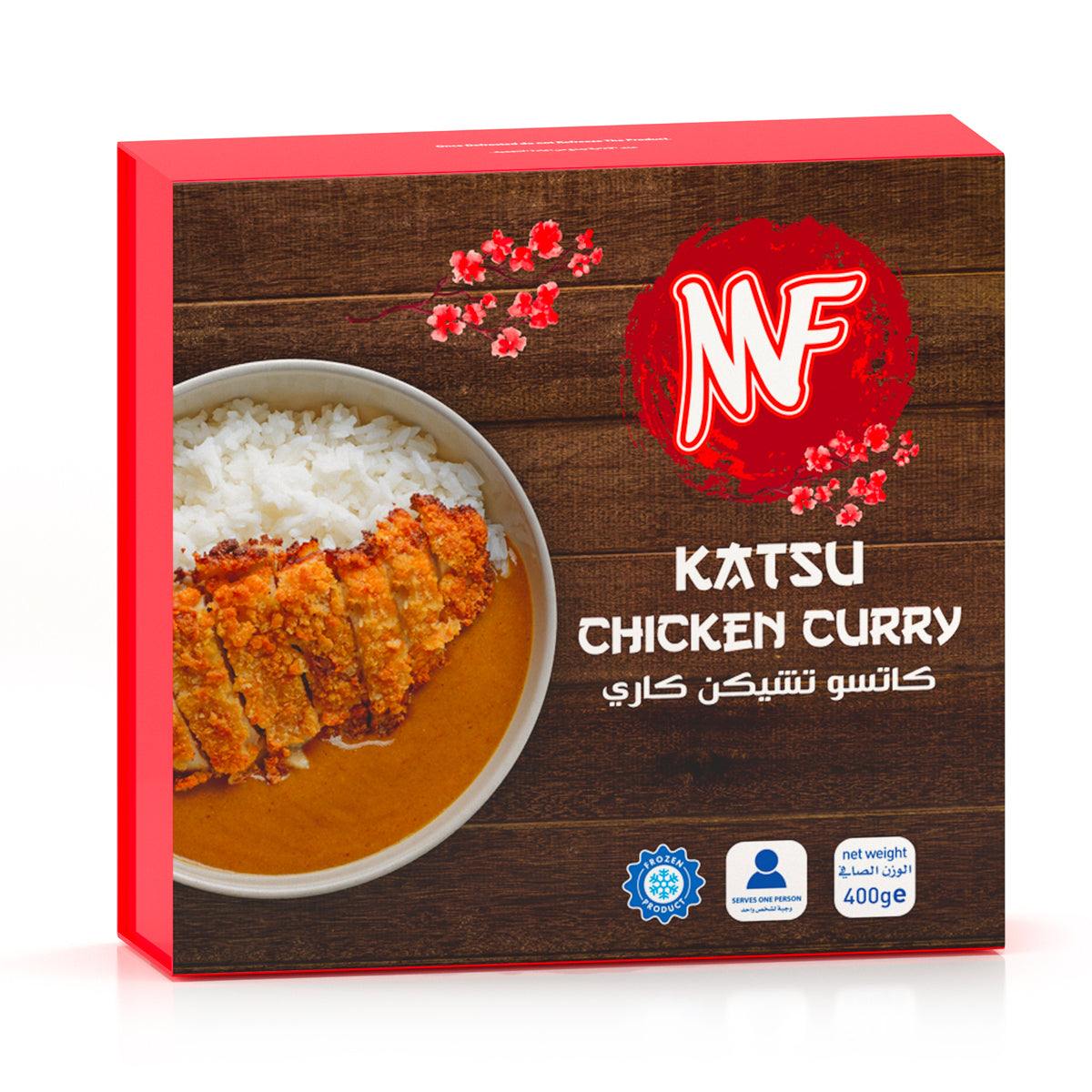 MF Katsu Chicken Curry 400g