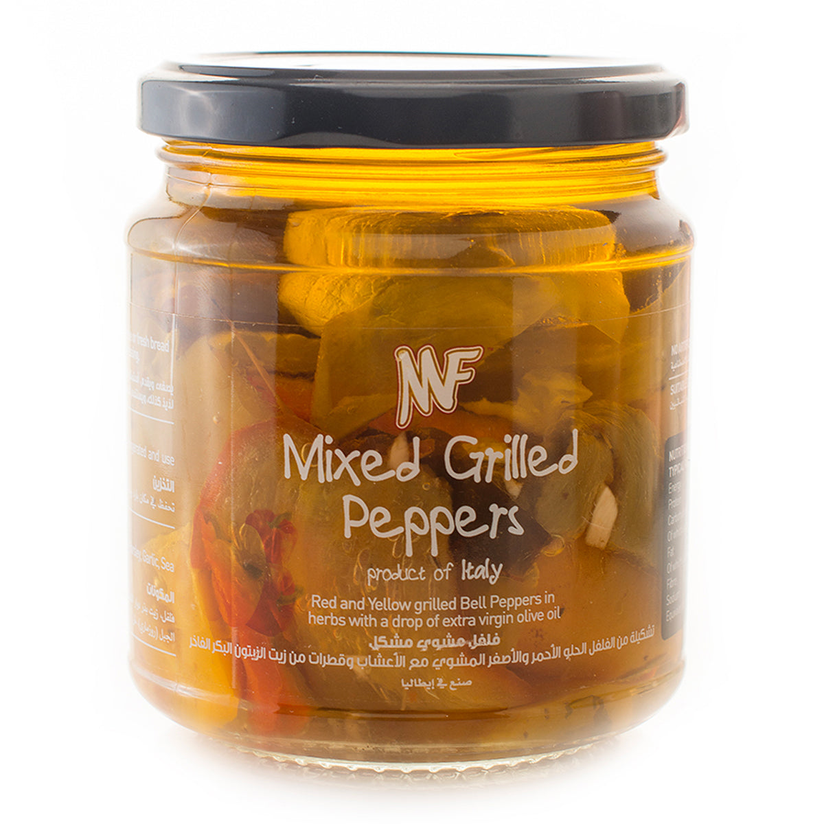 MF Mixed Grilled Peppers 280g