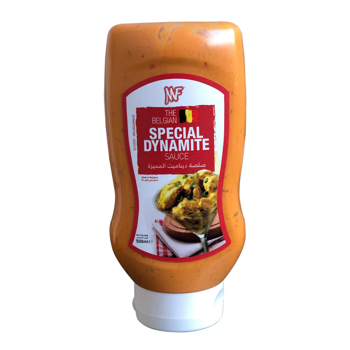 Daily Sauce Sauce Algerienne 350