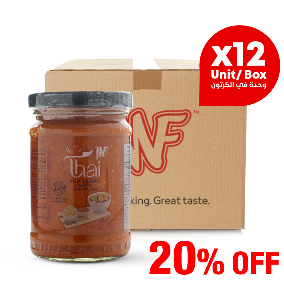 MF Thai Red Curry Paste 12x240g