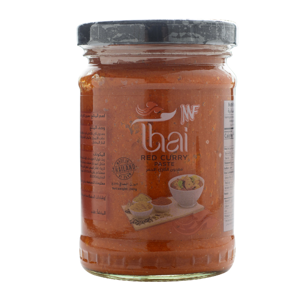 MF Thai Red Curry Paste 240g