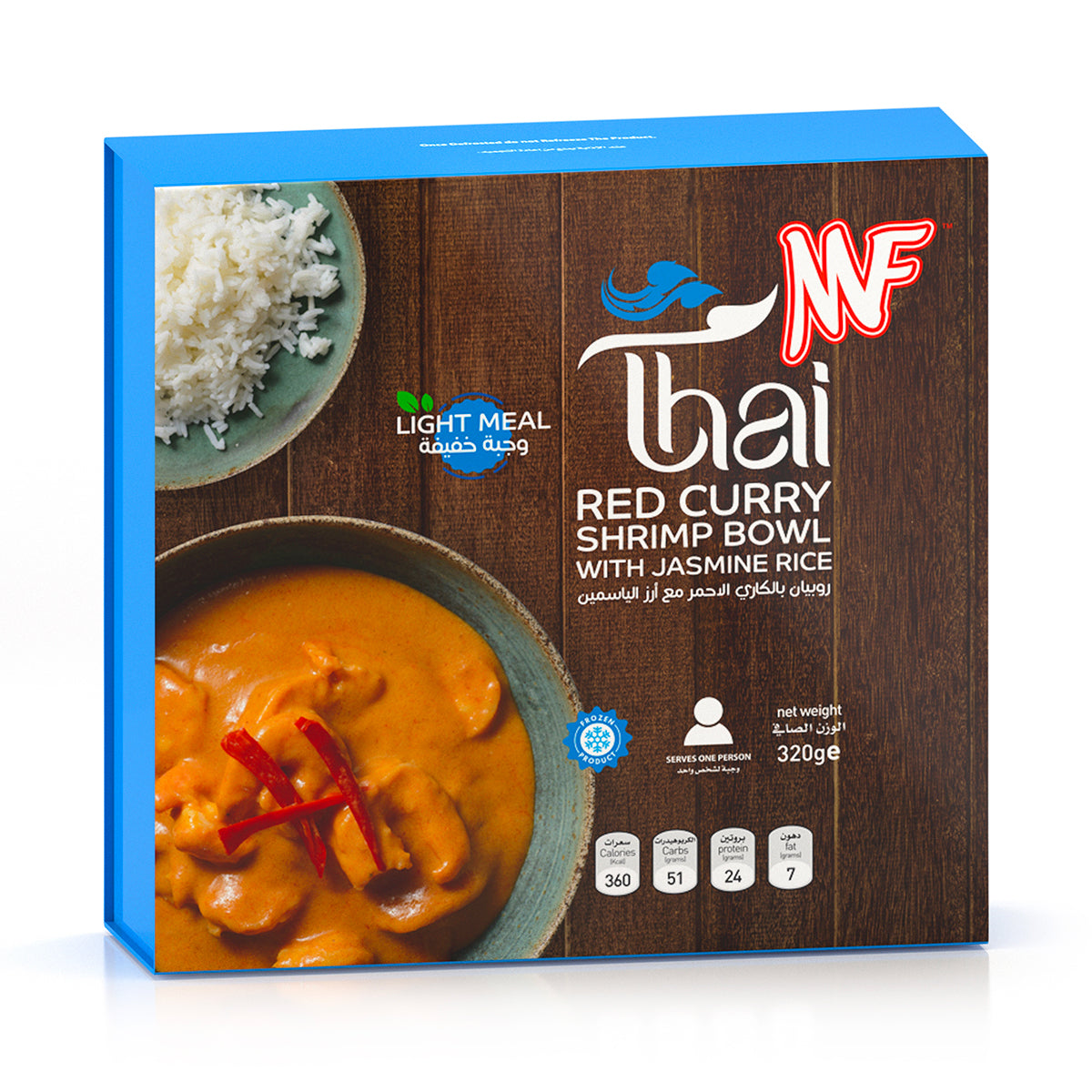MF Thai Red Curry Shrimp Bowl with Jasmine Rice 320g (Light Meal)