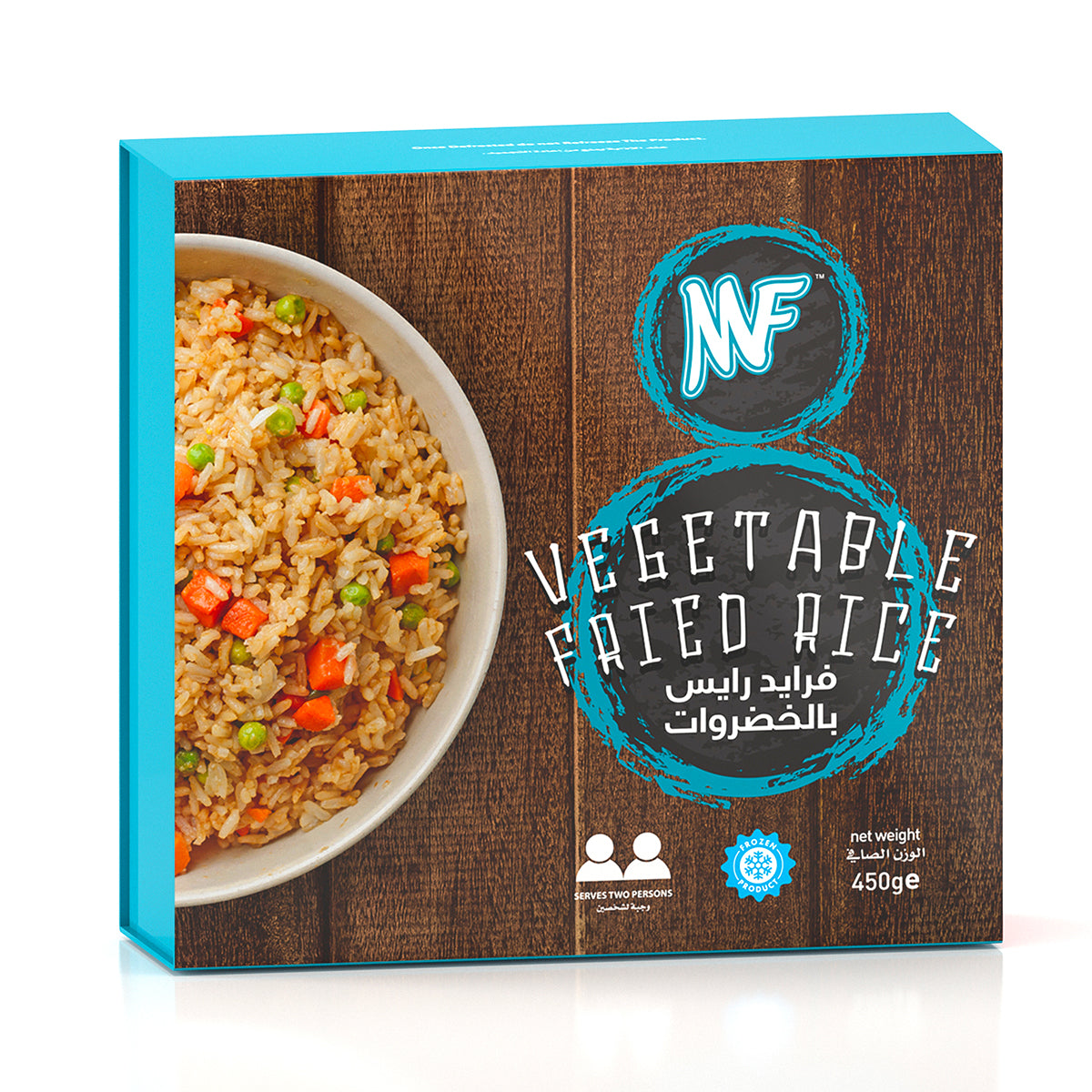 Veggie Rice Pack MF Vegetable Fried Rice 450g