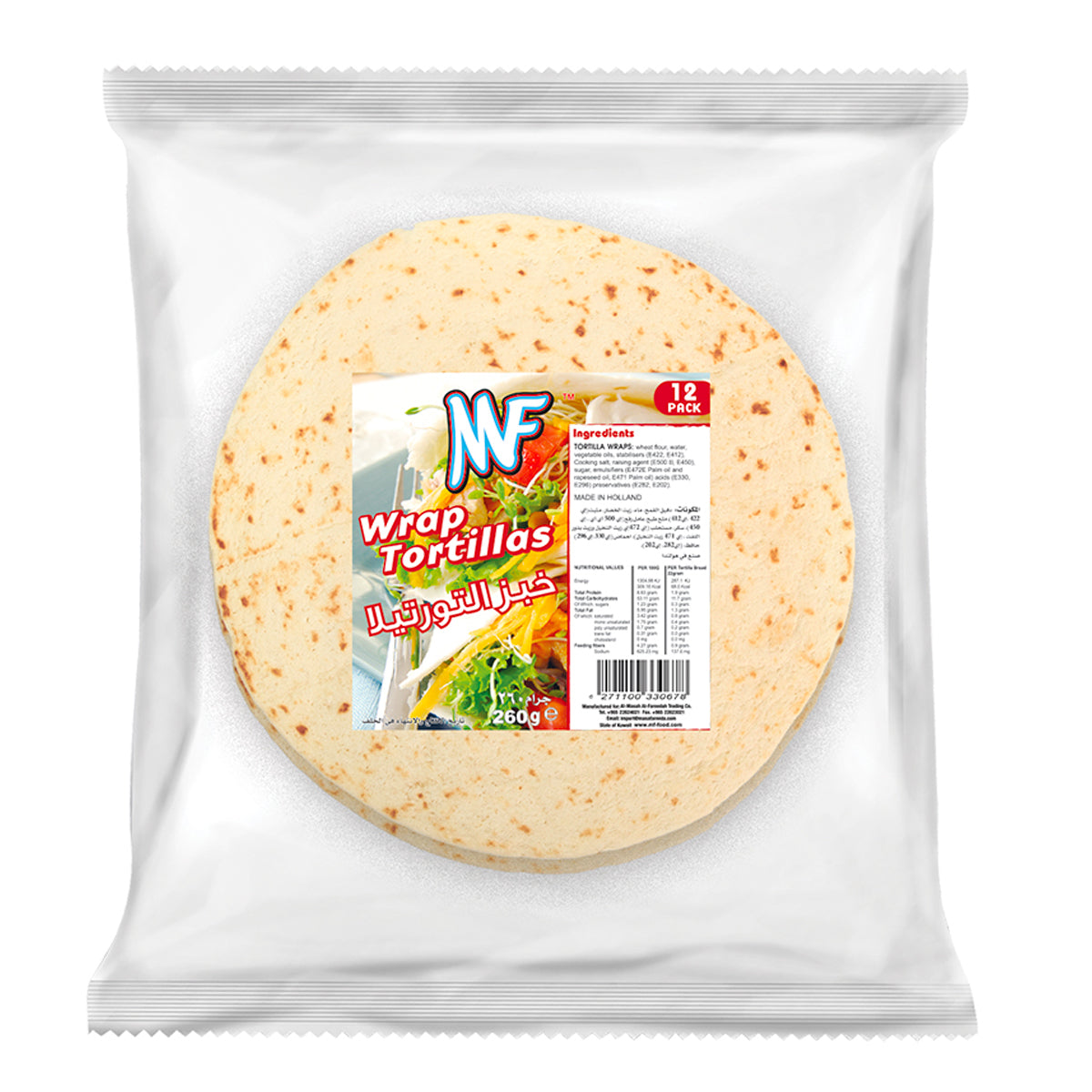 MF Wrap Tortillas 260g