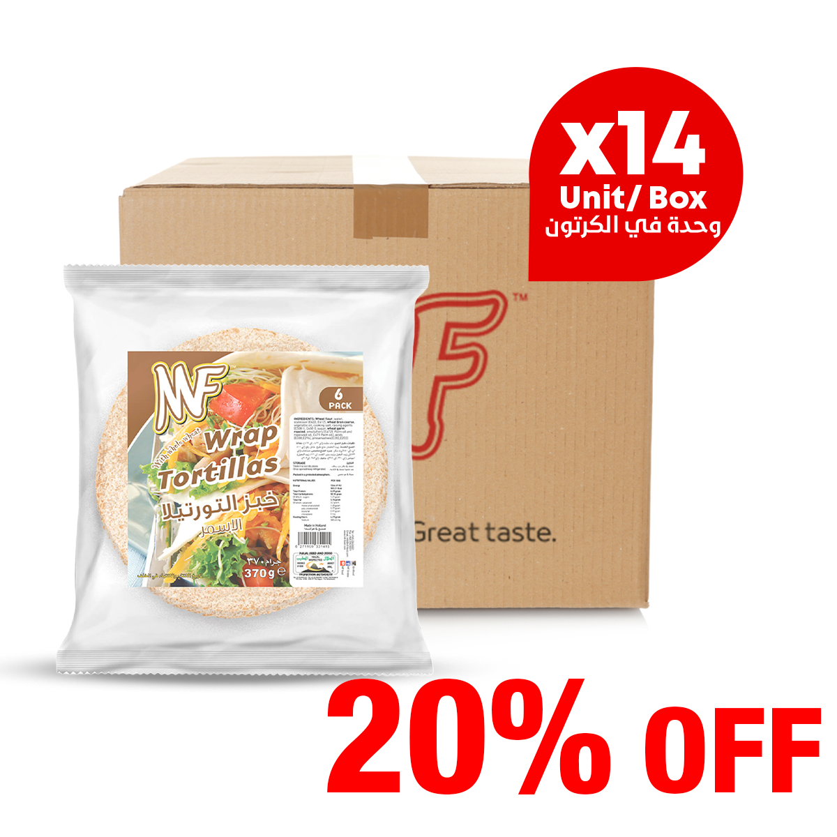 MF Wrap Tortillas With Whole Wheat 14x370g