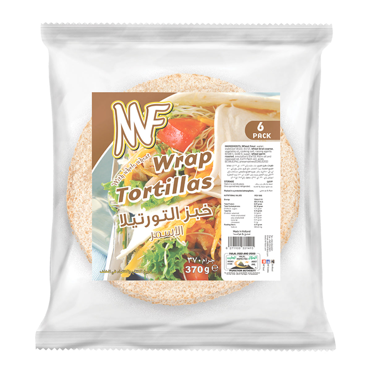 MF Wrap Tortillas With Whole Wheat 370g