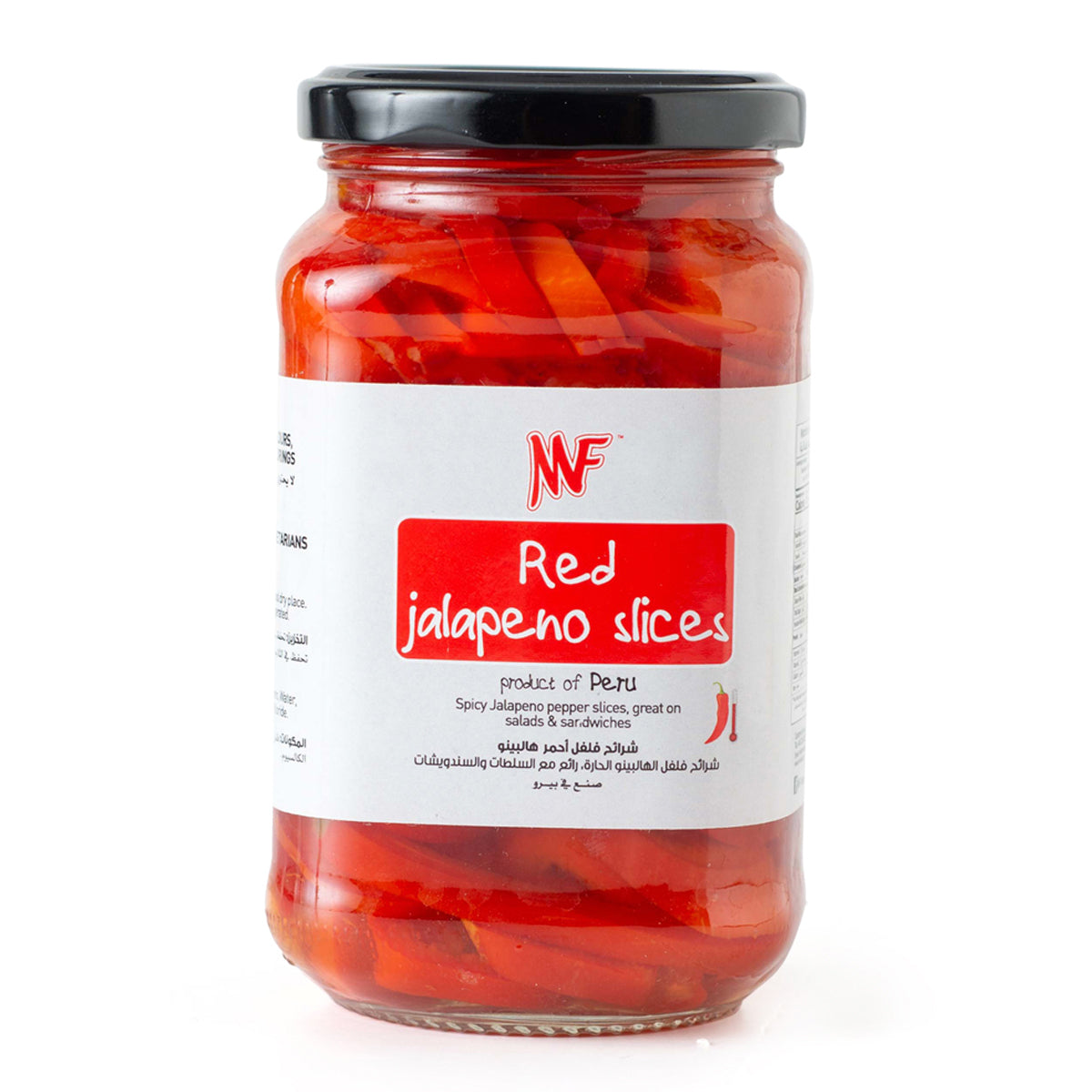 MF Red Jalapeno Pepper Slices 370g