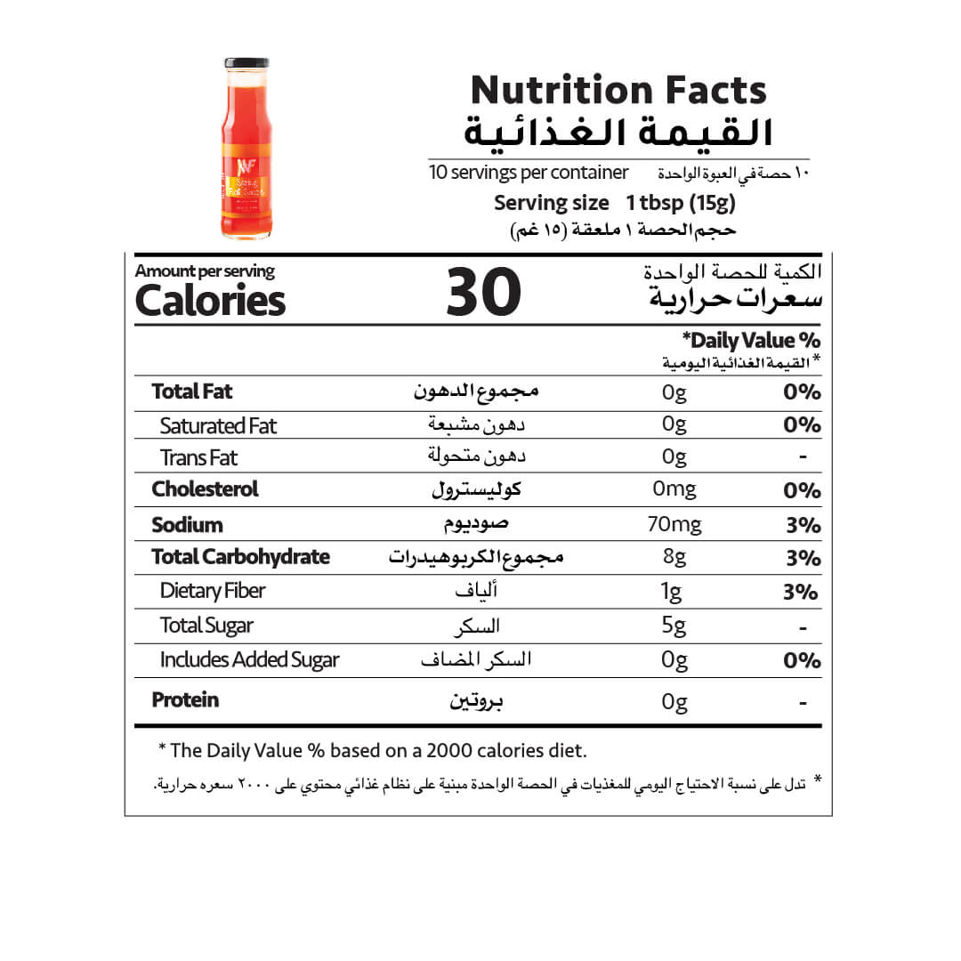 MF Spring Roll Sauce 150ml